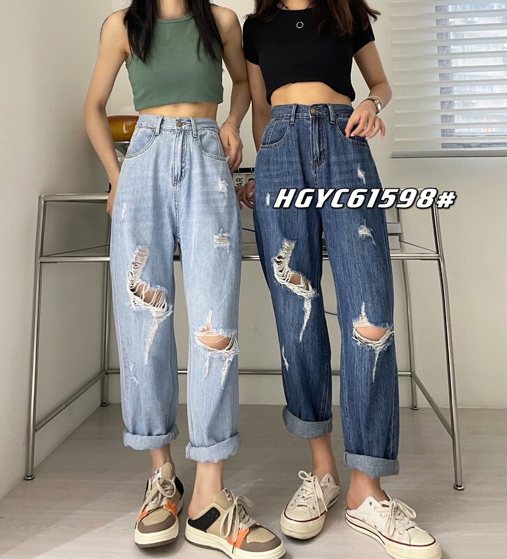 [Nobody reject] fashion jeans with holes in front and back 61598\l