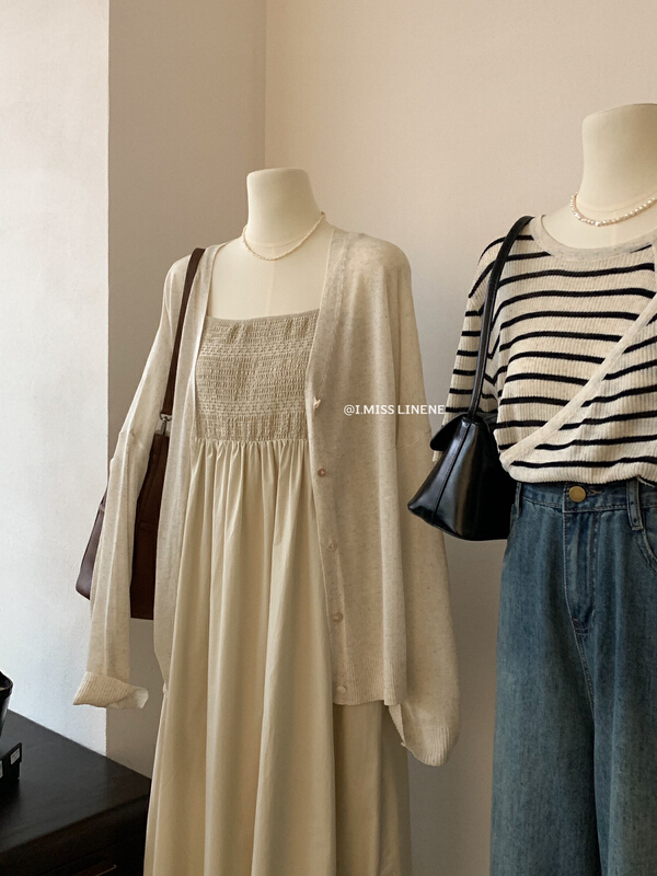 [Imiss] Korean version simple solid color V-neck knitted cardigan cx0206\lsw