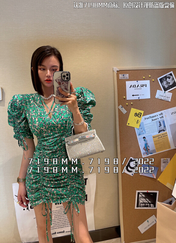 In early summer! [7198] modern Spice Girl drawstring floral dress 22292\pcz