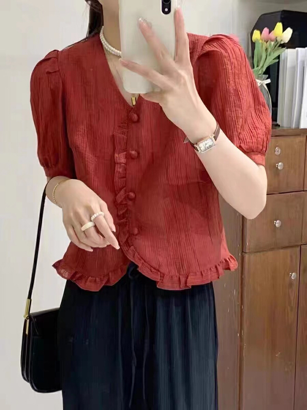 [Moco Moco - small a family] soft fungus edge versatile shirt 857\pcz