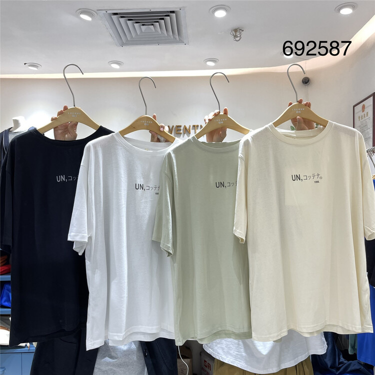 [twenty printed wood] casual round neck lettered short sleeve T-shirt 692587 \l