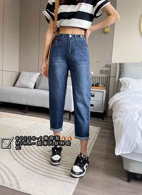 [Mina] simple and versatile fashion skinny jeans 80238\lsw