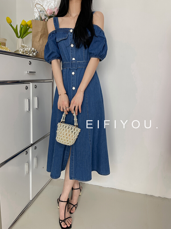 [EI fi you] single breasted lady dress (with belt) (only skirts) 5078\lsl
