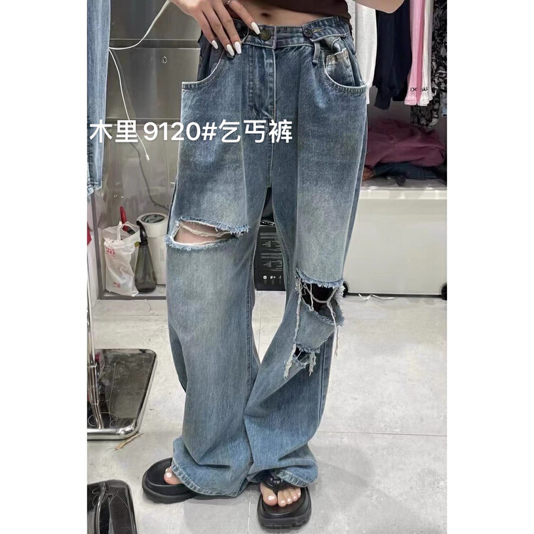 [jiajiatmmt Muli] Western style adjustable button hole loose mop jeans 9120\l