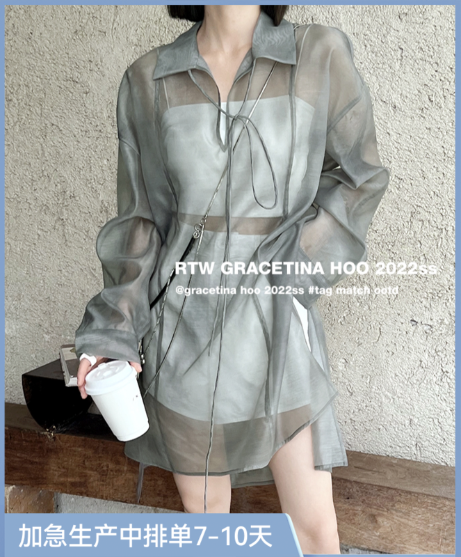 [gracetina Hoo] design sense retro custom tie dyed dress short in front and long in back with both sides split ly5220\zxl