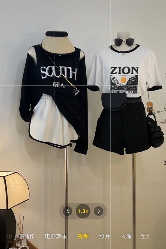 [H2 studio] letter printed off shoulder long sleeve sunscreen shirt a910\hbx