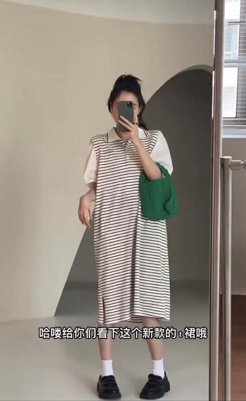 Original price 50.76! [8090] striped lady dress 2081\l