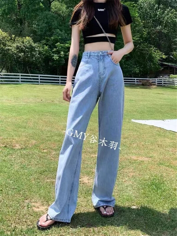 [Gu Muyu] Korean wide leg casual jeans (without belt) gm8125\zsy