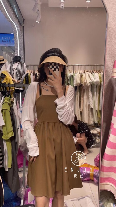 [enjoy · Yueji] Korean solid color suspender skirt + short sunscreen cardigan two piece suit 8952\pcz