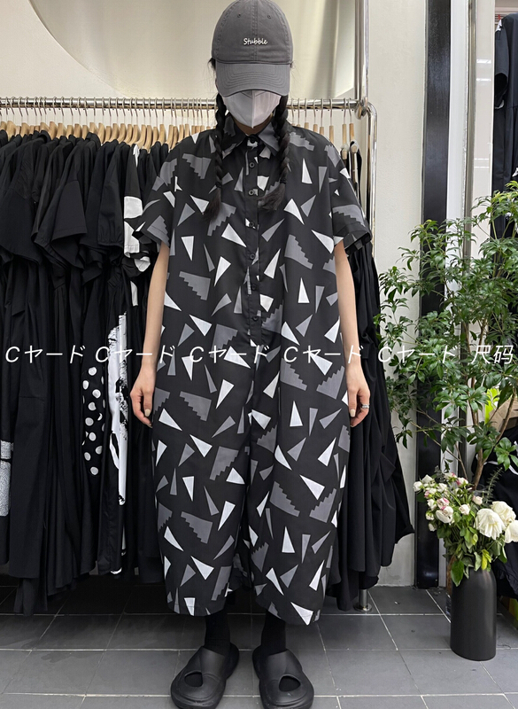 [size] zigzag shirt Jumpsuit 65980\lsw