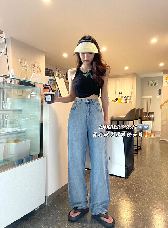 [en Xi'er] thin material gradient elastic versatile jeans es2519\l