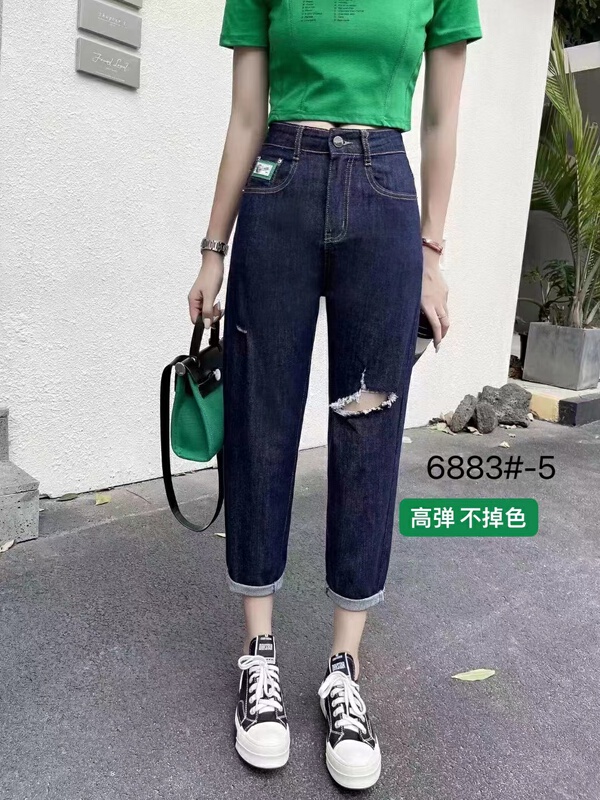 [AI x2 denim] Korean version of jeans 6883\hjy