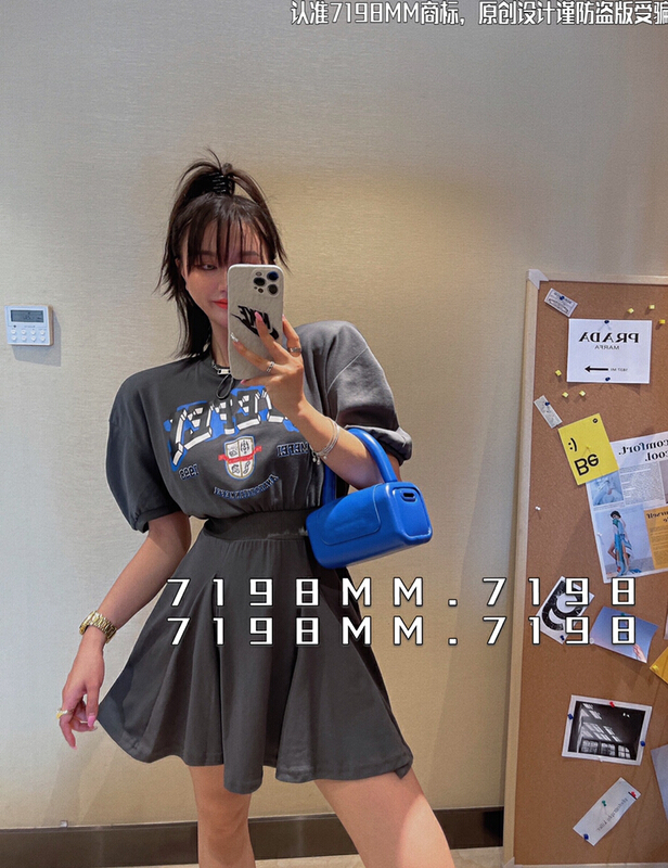 [7198/k2] Korean letter waist dress 22366\pcz