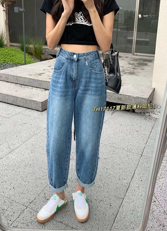 [T.H] casual basic versatile jeans 17117\lsw