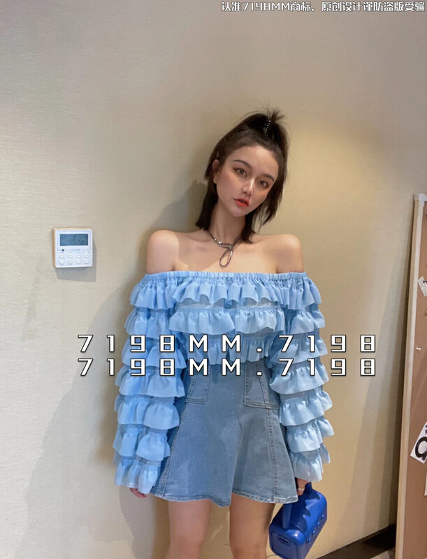 [7198mm] sweet exotic sunscreen Chiffon Lace shirt 22392\pcz