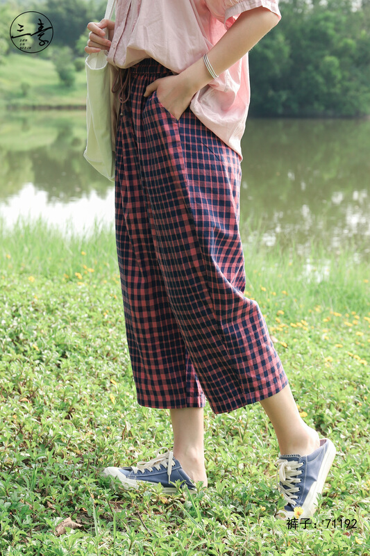 Original price 77.83! [original three plain clothes] simple literary and artistic style Plaid casual pants 71192\xyj