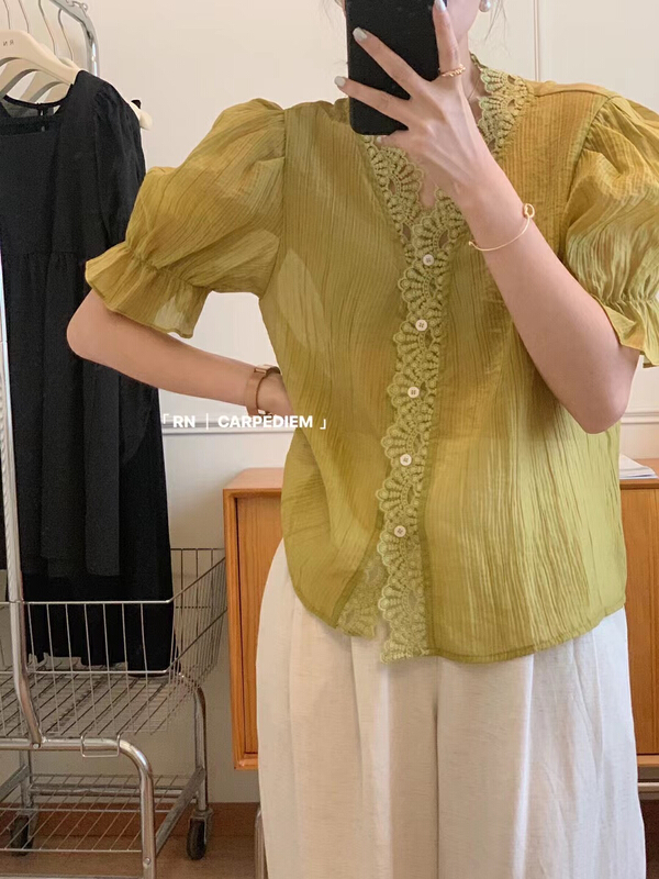 [RN] design sense niche fashion shirt 81350\ll