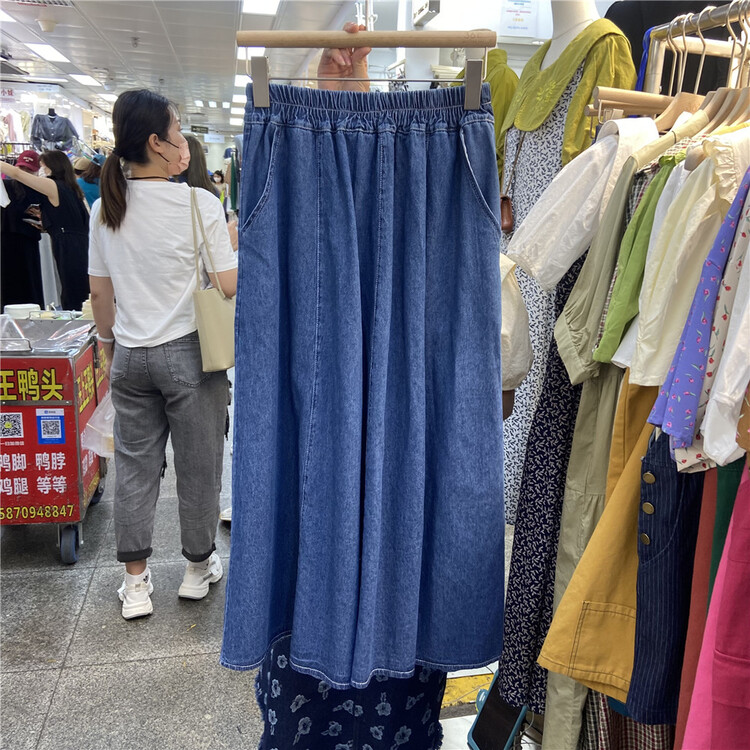 [36 degrees] pleated elastic waist lady skirt 6112\l