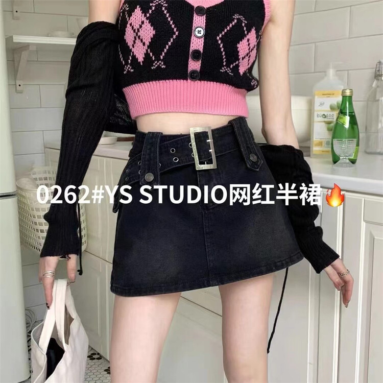 New in early summer! [yuan color] fashion retro slim skirt (with belt) 0262\lsw