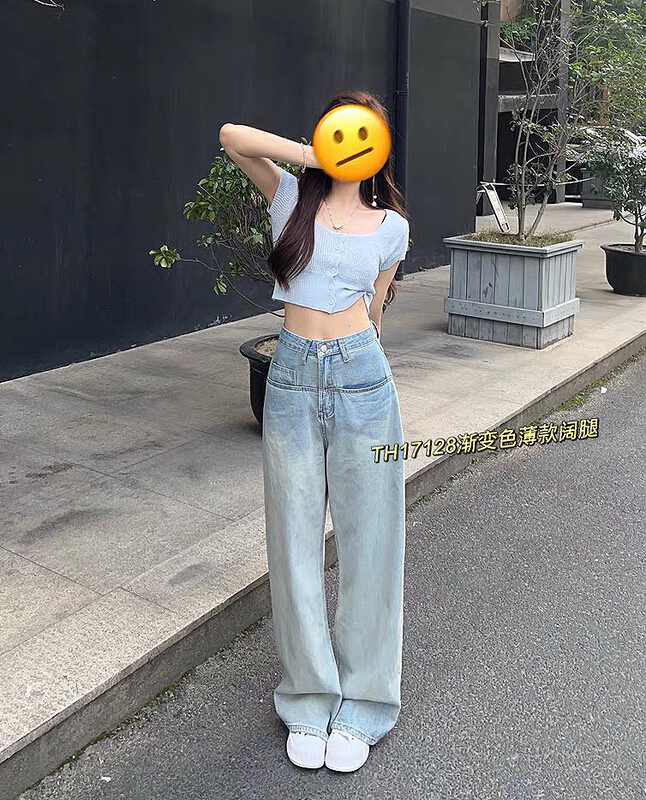 [T.H] fashion gradient wide leg jeans 17128\lsw