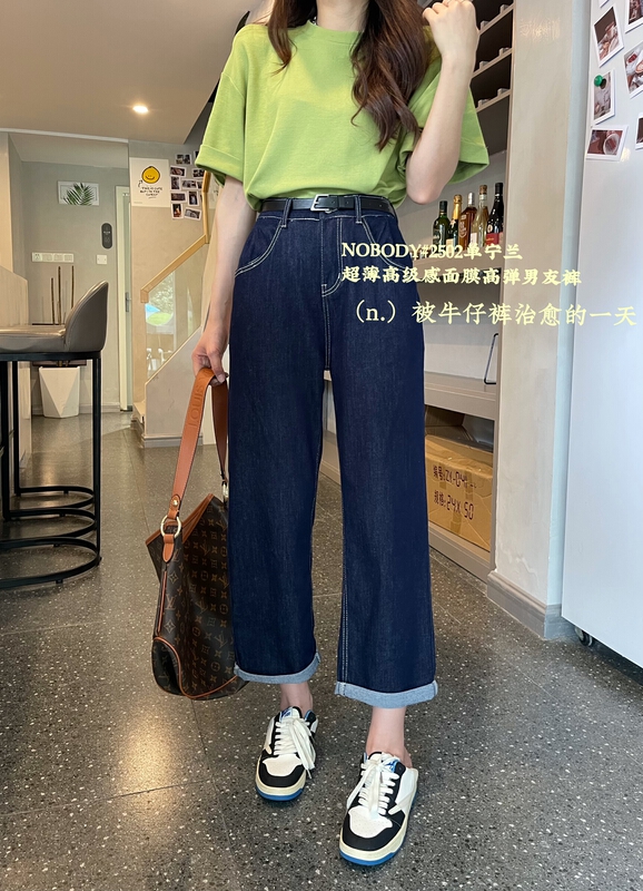 [pour one] versatile pocket Korean jeans f2502\l