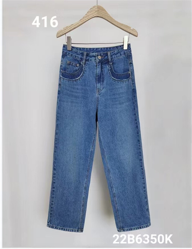 [Naimi] simple loose skinny jeans 6350\lsw