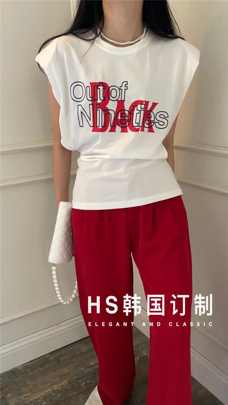[HS customized in Korea] Korean round neck personalized sleeveless vest / sling ys1-9898\hjy