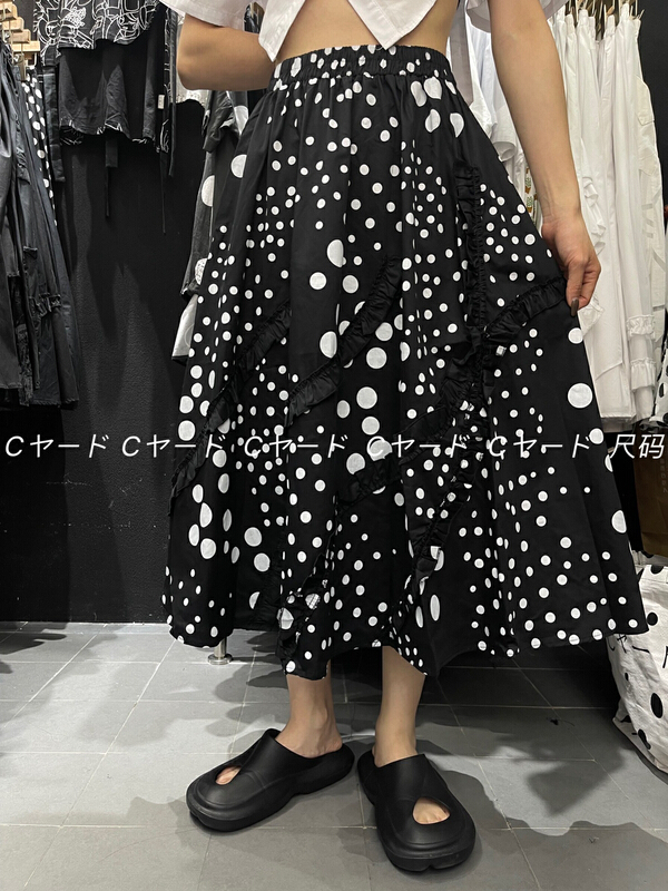 New in early summer! [size] fungus edge wave point star sky skirt 2656\lsw