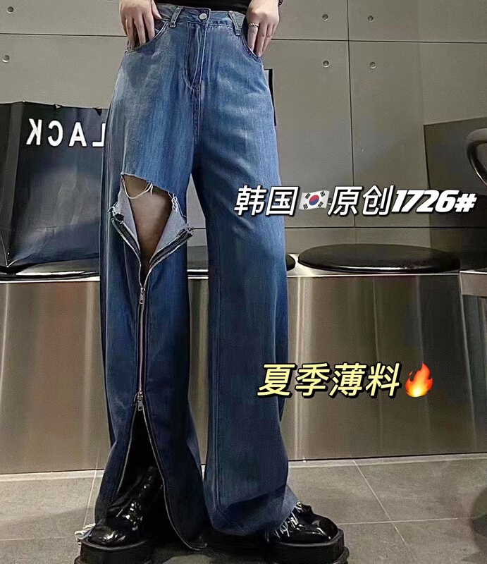 [Korean original] design of single side hole zipper wide leg jeans 1726\l