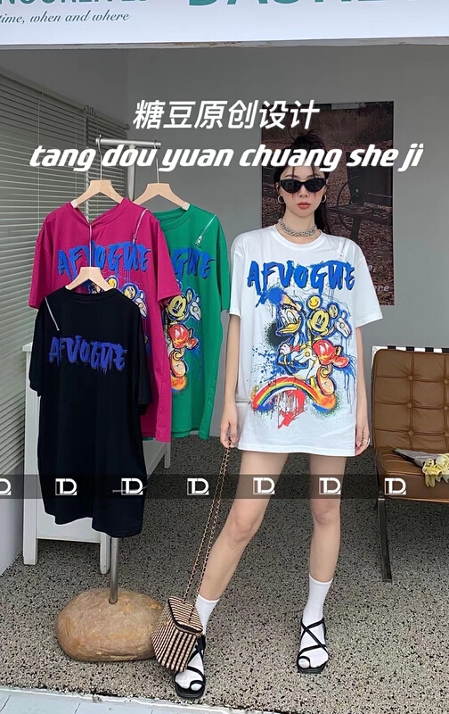 [tangdou original] zipper design Pullover short sleeve T-shirt 9698\wtt