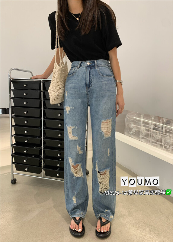 [suxinlan] Street trend broken hole straight tube mopping jeans 13625-1\lsl