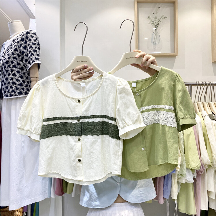 [Max original] French contrast short sleeve shirt 98329\hbx