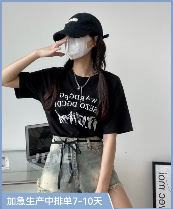 [June] American retro printed short sleeve T-shirt 802988\xyy