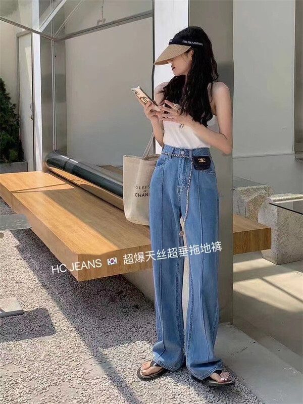 [Han Xier] Korean high waist casual cartoon jeans (without waist bag) a009\hbx
