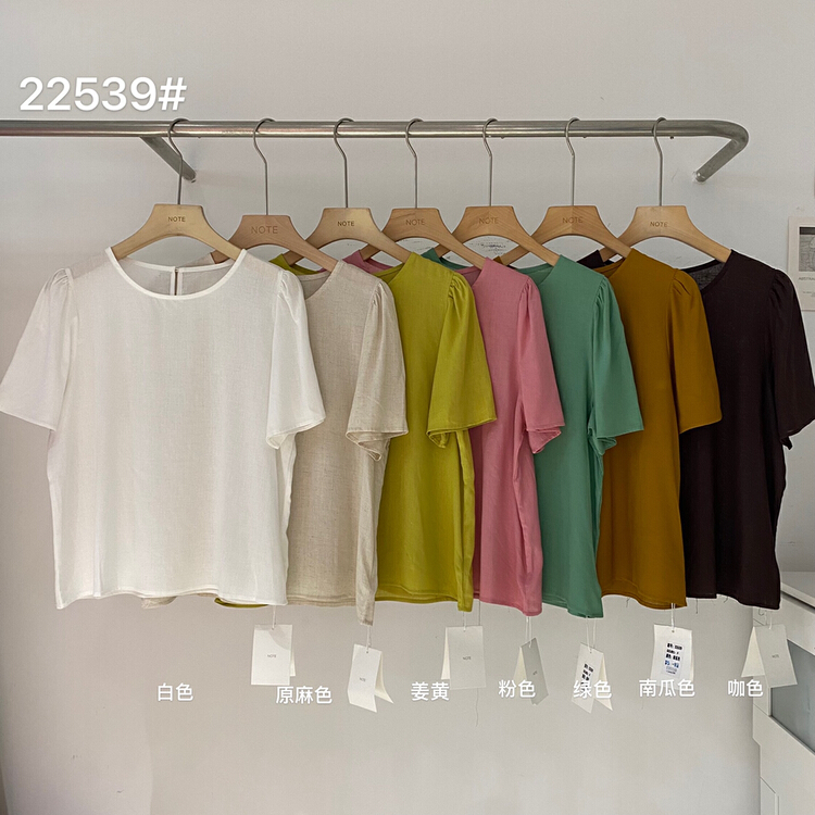 [note] Korean ins cotton linen shirt 22539\hbx