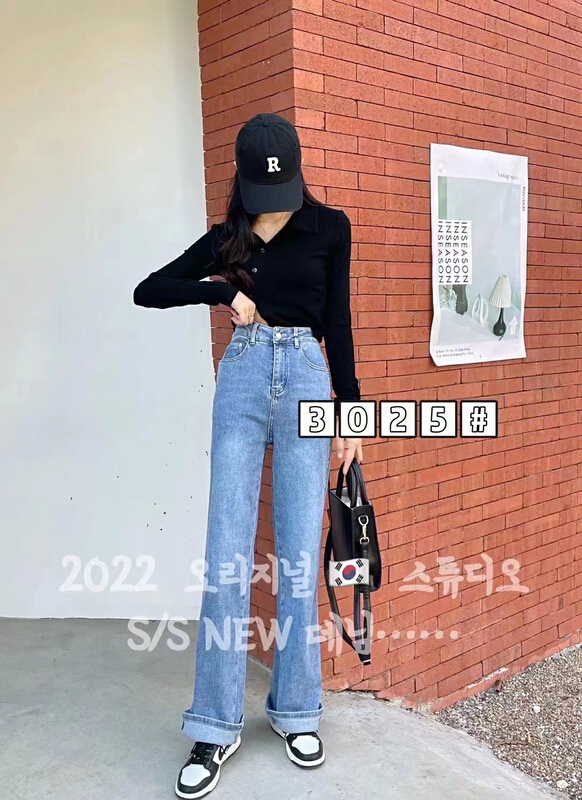 [-5kg] straight tube wide leg elastic jeans 3025-2\ll