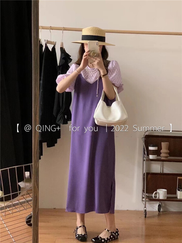 [Qingqing family] loose and simple blouse + comfortable V-neck sling skirt suit 2102\xyy