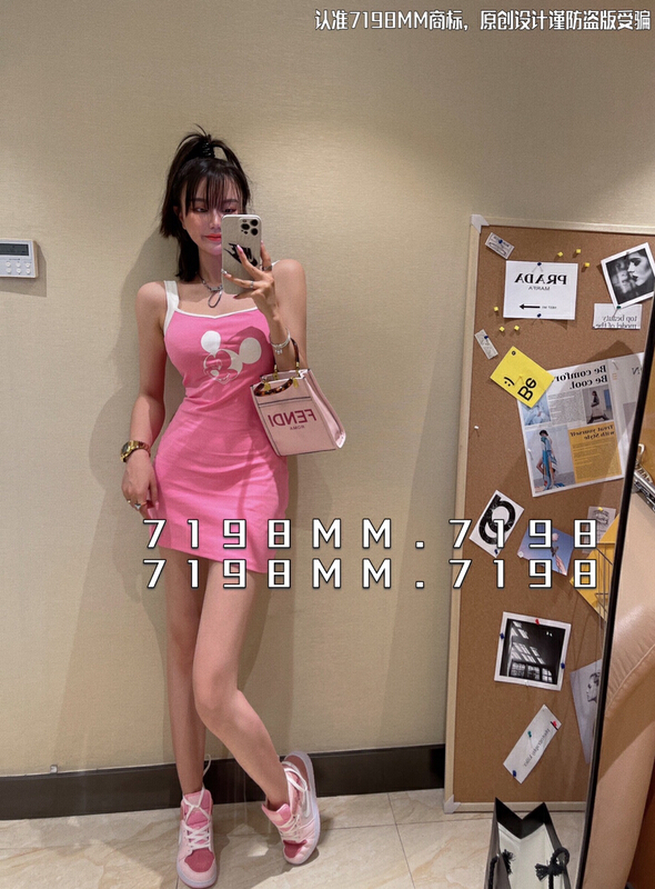 [7198/k2] spice girl cartoon color contrast suspender dress 22502\pcz