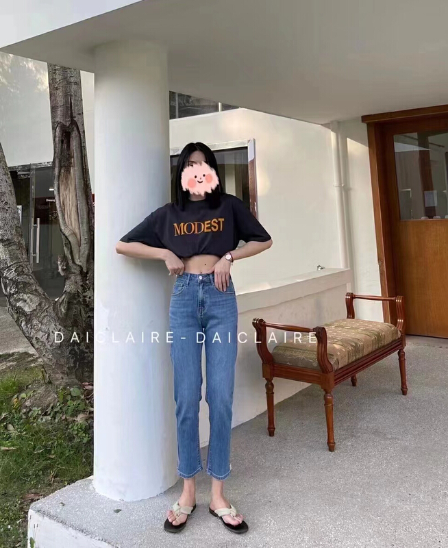[buyer Yan Xuan Dai Jia'er] Korean casual small foot skinny jeans 90090\cl
