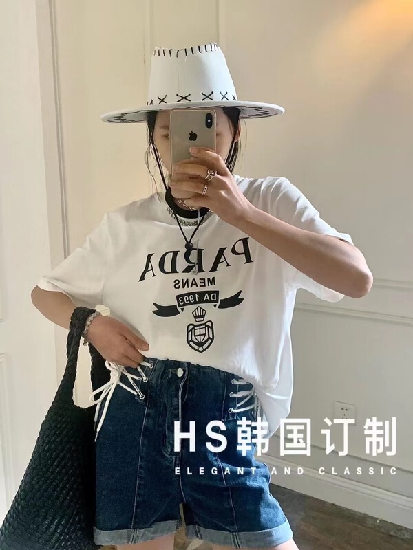 In early summer! [HS customized in Korea] casual loose letter pattern short sleeve T-shirt (chain can not be removed) ys1-9853\hjy