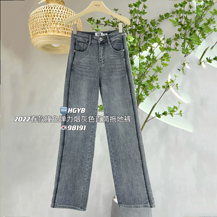 [Korean original standard x2] elastic straight tube mopping jeans 98191-1\1\wtt