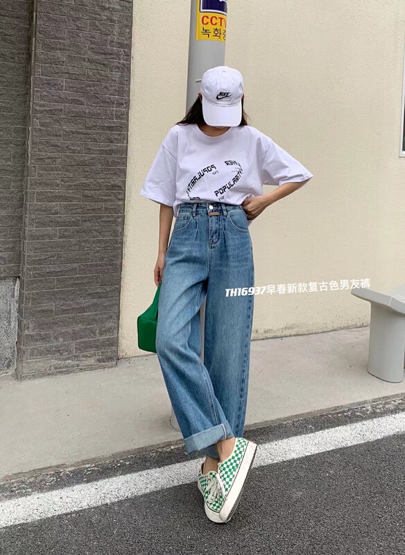 New year in early spring! [T.H] Korean loose port style skinny jeans 16937\lsw
