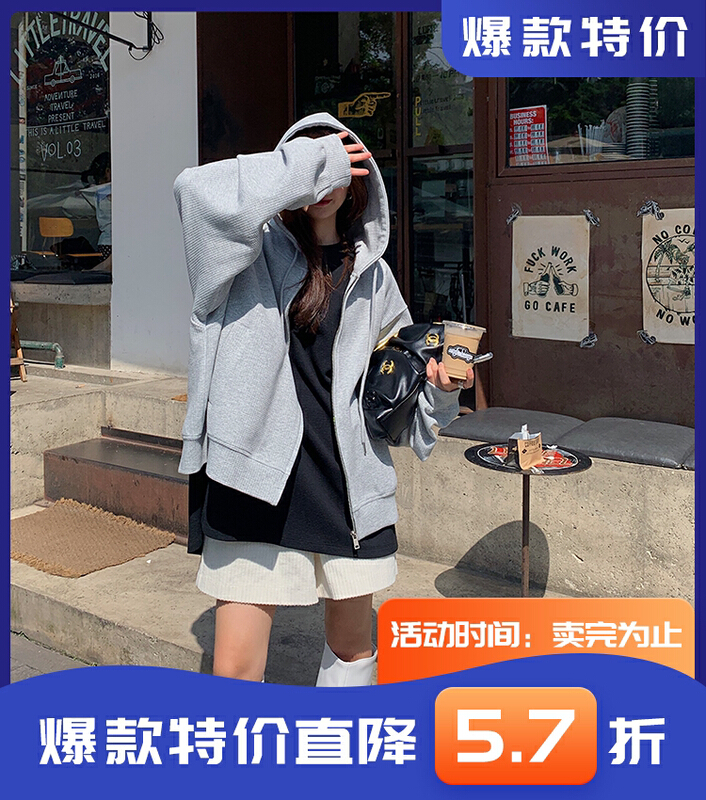 Original price: 111.97! autumn new! [11An] waffle net short hooded cardigan short coat 9551-1\lsl