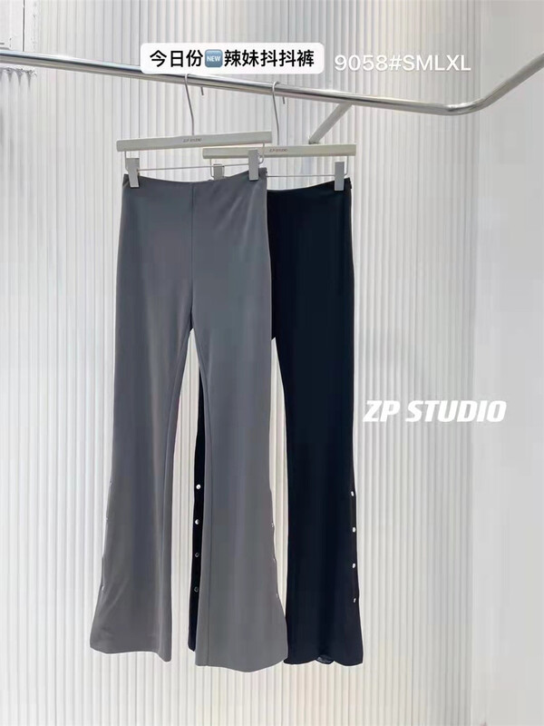 [z.p studies] Spice Girls' Slim casual pants 9058\zjy