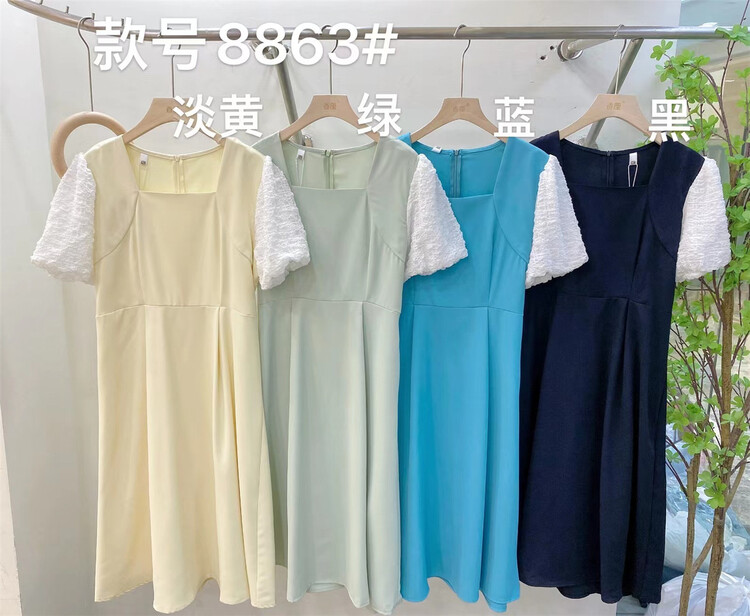 [Xiangli] fresh and simple Bubble Sleeve Chiffon Dress ys1-8863\pcz