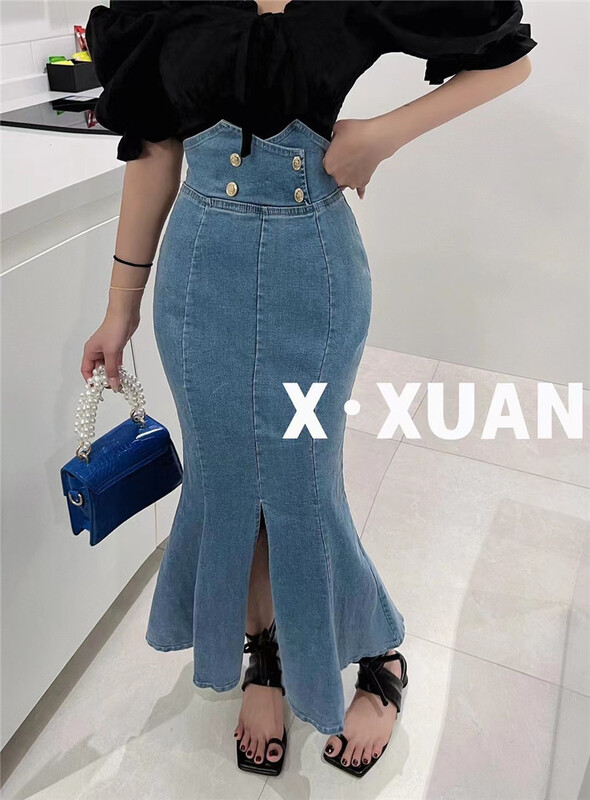 [x.xan] high waist split fishtail skirt 2338\pcz