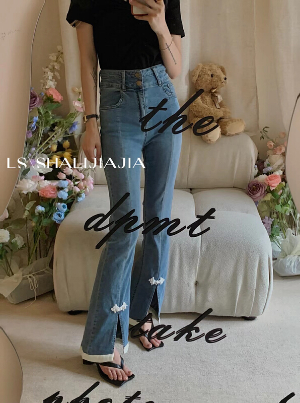 [LS] comfortable, versatile and slim flare jeans s1042\wpl