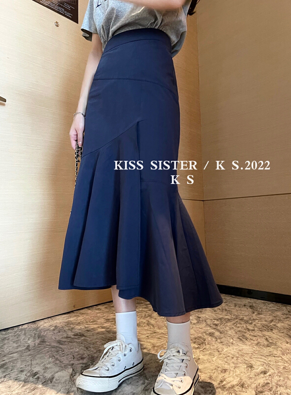 [kiss sister] Korean fashion fishtail skirt 9032\ozq