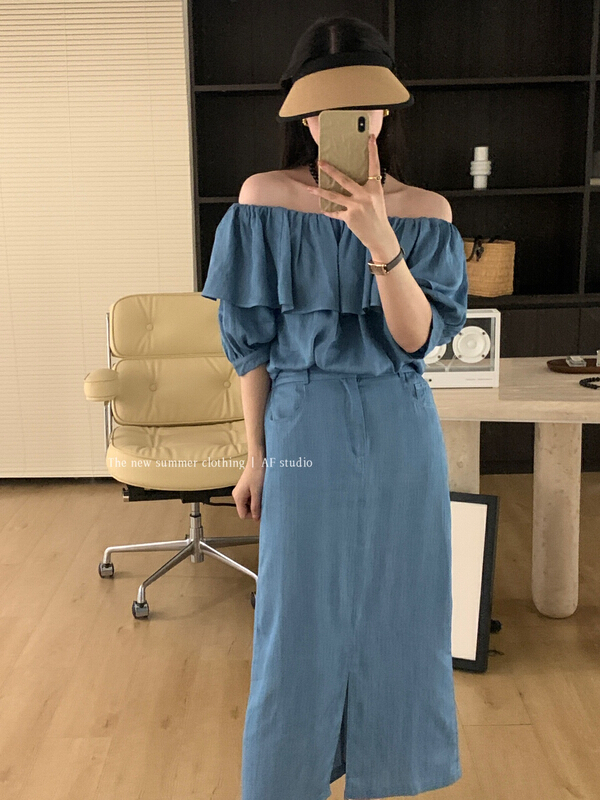 [AF] simple and versatile casual solid color off shoulder shirt + Korean slim loose suit 3396\xyy