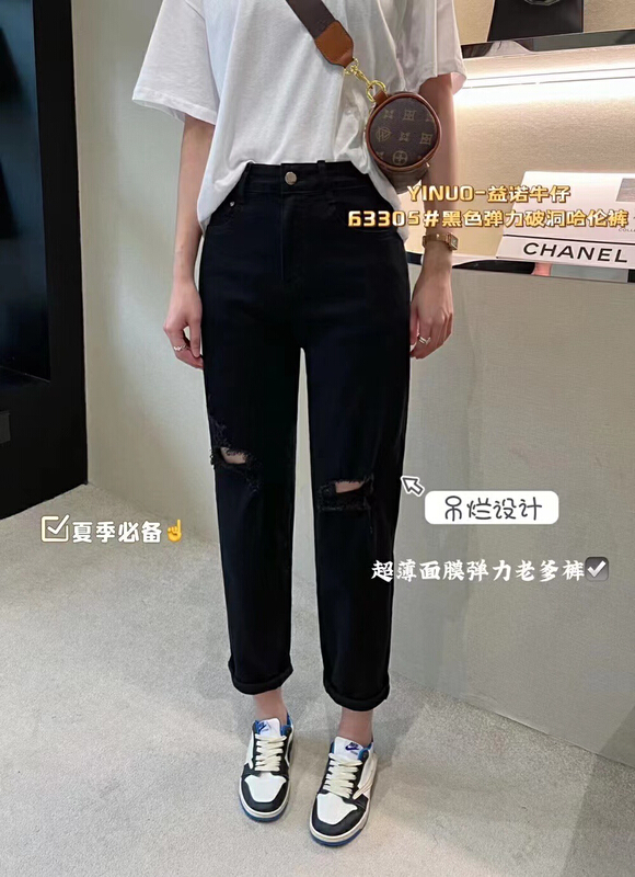 [Yinuo Yinuo jeans] slim and versatile jeans with holes 63305\zjy